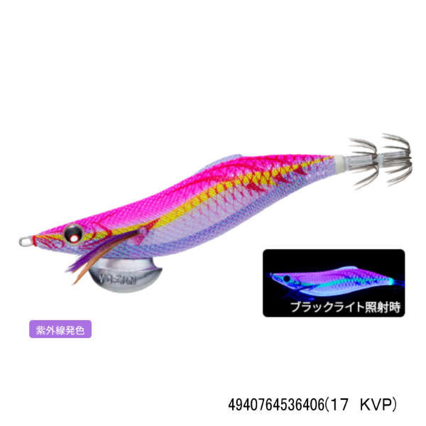 アオリーQ ロングキャスト 3.5号(17 KVP)